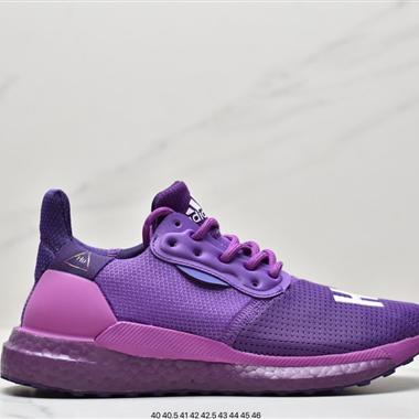 Adidas Originals PW HU Holi NMD QX 菲董人類賽跑系列 