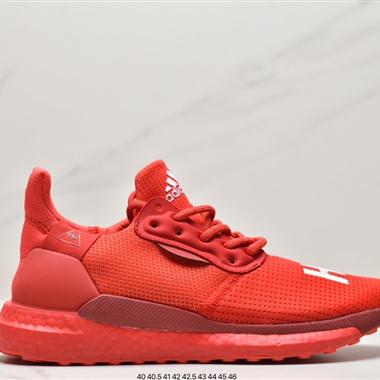 Adidas Originals PW HU Holi NMD QX 菲董人類賽跑系列 