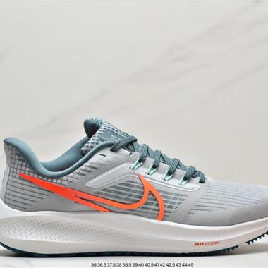 Nike Zoom Pegasus 39"Sail/Cube Pink" 登月 39代