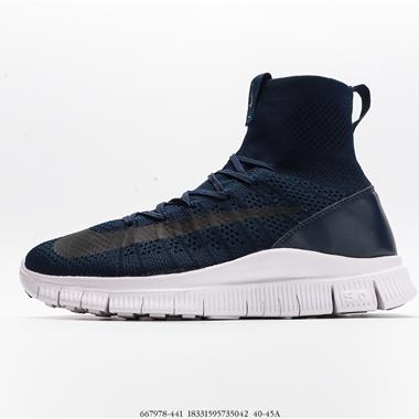 Nike Free Mercurial fc 赤足襪子鞋 