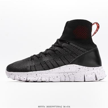 Nike Free Mercurial fc 赤足襪子鞋 