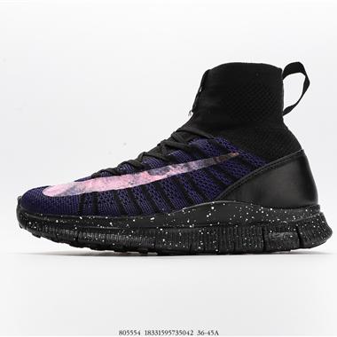 Nike Free Mercurial fc 赤足襪子鞋 