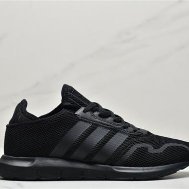 Adidas SWIFT RUN X街頭風經典百搭跑步鞋  