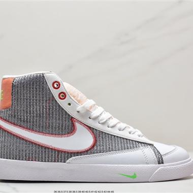 Nike Blazer Mid '1977 Vintage"Tie-Dye"經典開拓者高幫百搭休閑運動板鞋
