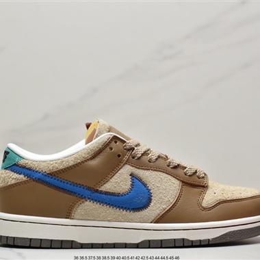 Nike SB Dunk Low 扣籃系列 複古低幫休閑運動滑板板鞋