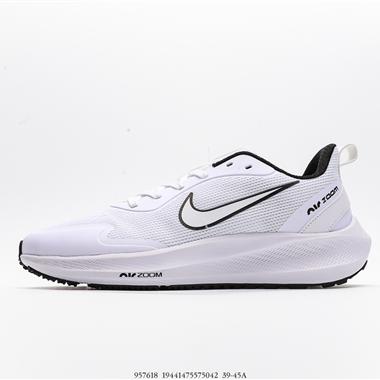 Nike  Air Zoom Pegasus 39 防滑耐磨休閑運動跑步鞋