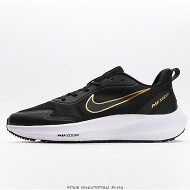 Nike  Air Zoom Pegasus 39 防滑耐磨休閑運動跑步鞋