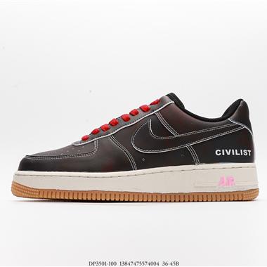 Nike Air Force1  Low 空軍一號低幫百搭休閑運動板鞋