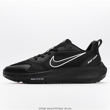 Nike  Air Zoom Pegasus 39 防滑耐磨休閑運動跑步鞋