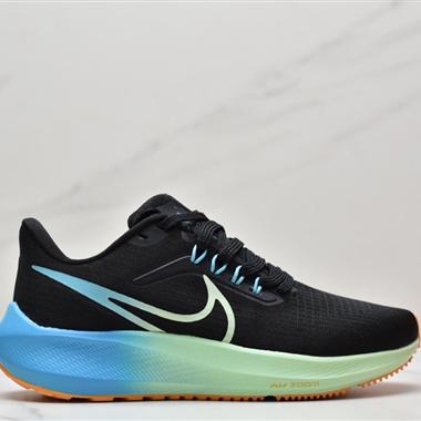 Nike Zoom Pegasus 39"Sail/Cube Pink" 登月 39代