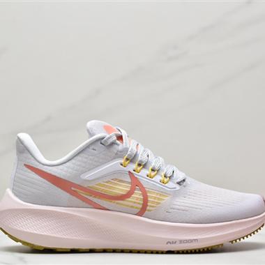 Nike Zoom Pegasus 39"Sail/Cube Pink" 登月 39代