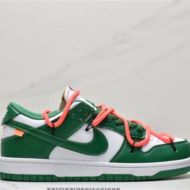 OFF-WHITE x Futura x Nike Dunk Low 三方聯名 