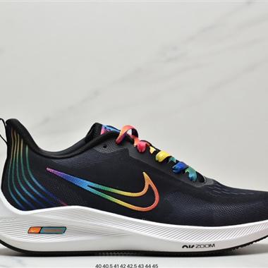 Nike Zoom Winflo 9x