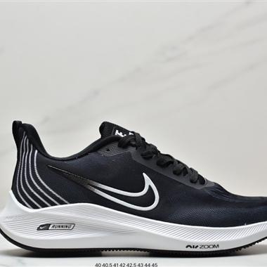 Nike Zoom Winflo 9x