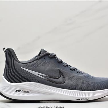 Nike Zoom Winflo 9x