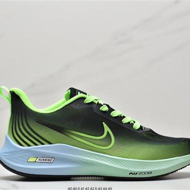 Nike Zoom Winflo 9x