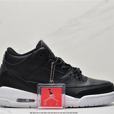 Nike Air jordan 3 Tanker 