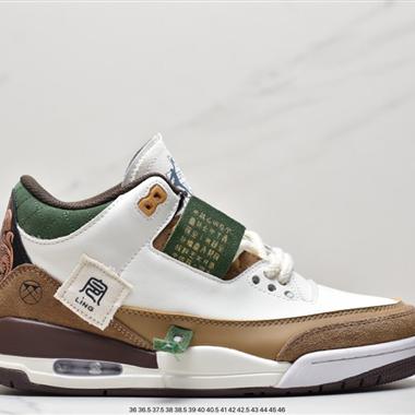 Nike Air jordan 3 Tanker 