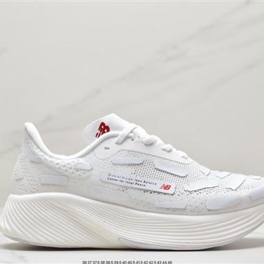 New Balance FuelCell RC Elite V2"Violet "系列