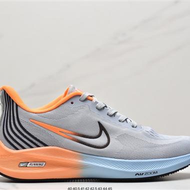 Nike Zoom Winflo 9x