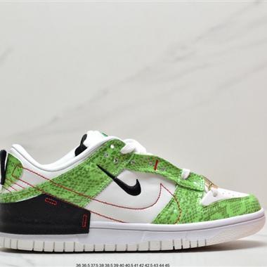 Nike Wmns Dunk Low Disrupt 2"Desert Bronze"輕量扣籃破壞二代系列低幫休閑運動滑板板鞋