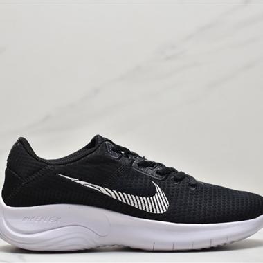 Nike Flex EXPERIENCE RN 11代?彈?性?輕列?量?震?減?休閒運動鞋