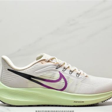 Nike Zoom Pegasus 39"Sail/Cube Pink" 登月 39代