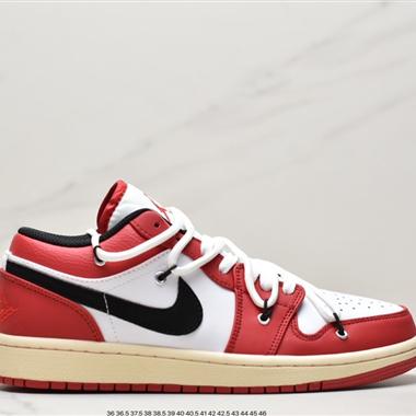 Nike Air Jordan 1 Low AJ1喬1低幫休閑板鞋