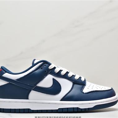 Nike SB Zoom Dunk Low 板鞋