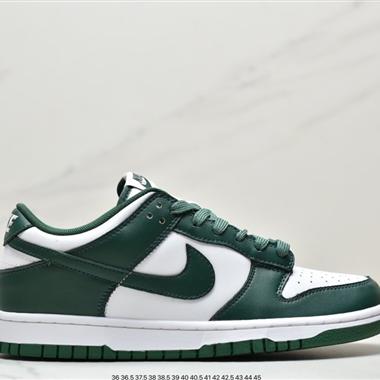 Nike SB Zoom Dunk Low 板鞋