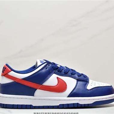 Nike SB Zoom Dunk Low 板鞋