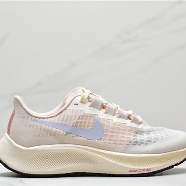 Nike Zoom Pegasus 39"Sail/Cube Pink" 登月 39代