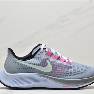 Nike Zoom Pegasus 39"Sail/Cube Pink" 登月 39代