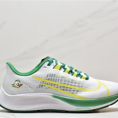 Nike Zoom Pegasus 39"Sail/Cube Pink" 登月 39代