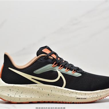 Nike Zoom Pegasus 39"Sail/Cube Pink" 登月 39代