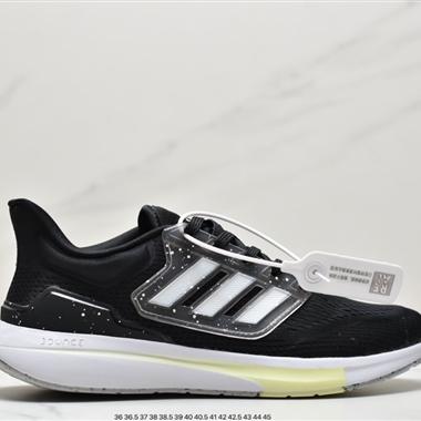Adidas EQ21 RUN 複古跑鞋 