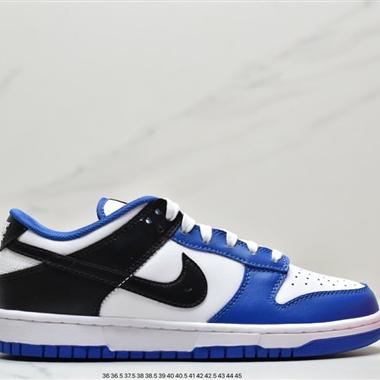 Nike SB Zoom Dunk Low 板鞋