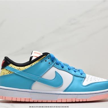 Nike SB Zoom Dunk Low 板鞋
