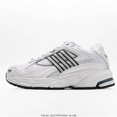 Bad Bunny x adidas originals Response CL 複古休閑跑步鞋