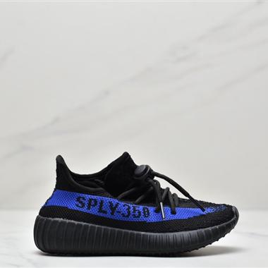 Adidas  Yeezy Boost 350V2  椰子爆米花童鞋