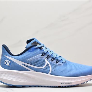 Nike Zoom Pegasus 39"Sail/Cube Pink" 登月 39代