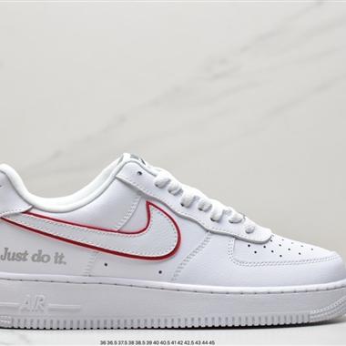 Nike Air Force 1'07 空軍一號休閑運動板鞋