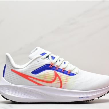 Nike Zoom Pegasus 39"Sail/Cube Pink" 登月 39代