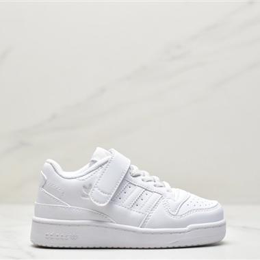 Adidas Originals Forum 84 Low複古系帶百搭休閑運動板鞋 童鞋