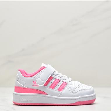 Adidas Originals Forum 84 Low複古系帶百搭休閑運動板鞋 童鞋
