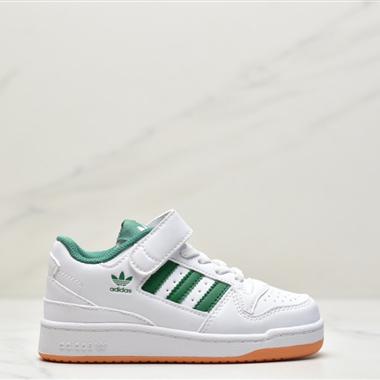 Adidas Originals Forum 84 Low複古系帶百搭休閑運動板鞋 童鞋