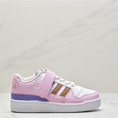 Adidas Originals Forum 84 Low複古系帶百搭休閑運動板鞋 童鞋