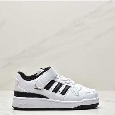 Adidas Originals Forum 84 Low複古系帶百搭休閑運動板鞋 童鞋