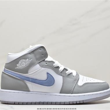 Nike Air Jordan 1 Mid GS"Diamond Shorts"AJ1