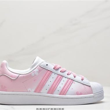 Adidas Originals Superstar 經典貝殼頭休閑板鞋